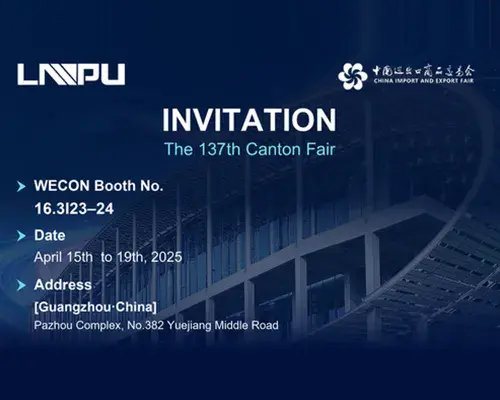 Compare Conductor Options with LP Industry at the 137th Canton Fair