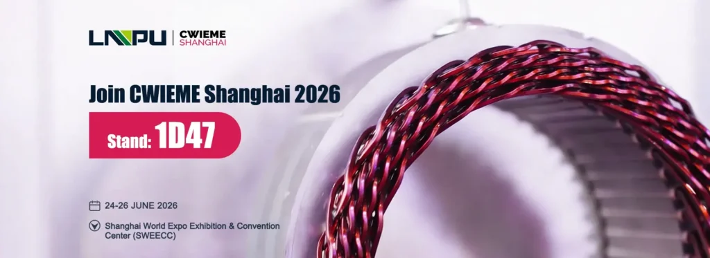 shanghai CWIEME exhibition